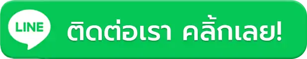 SA GAMING BET